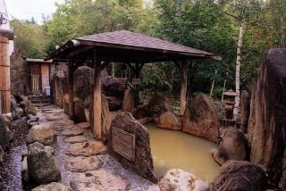 Ryokan 森の雫rin Morinoshizukurin Biei